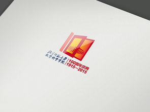 美凱廣告攜手北師大院慶 VI設(shè)計(jì)塑造品牌視覺新篇章